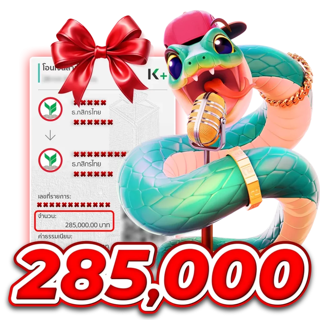 PGGAME365