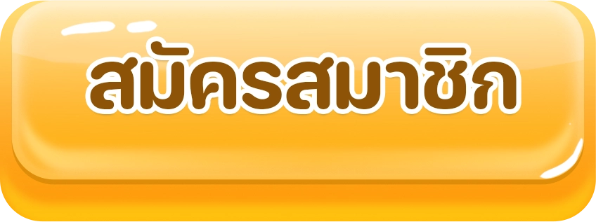 PGGAME365